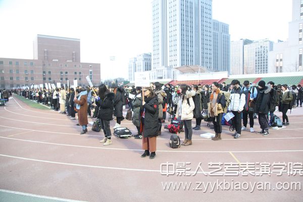 中國戲曲學院開考.jpg
