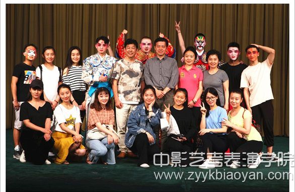 表演系2016級多劇種本科班.jpg