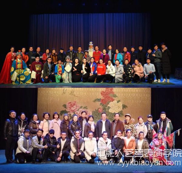 表演系2015級多劇種班各教學(xué)實(shí)踐基地劇目匯報(bào)2.jpg