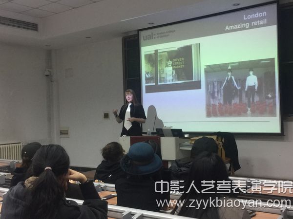 倫敦藝術大學交流生項目負責人到中國戲曲學院交流講座2.jpg
