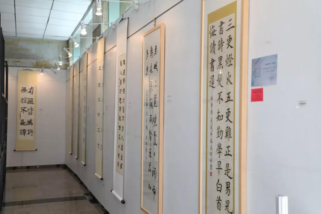 中國戲曲學院舉辦北京市大學生書法大賽學生獲獎及入選作品展
