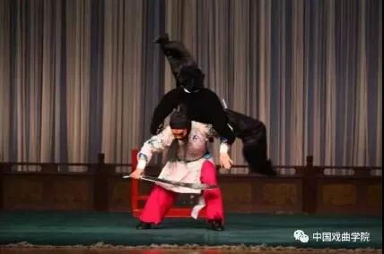 中國戲曲學(xué)院
