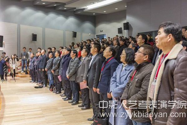 全體起立奏南京藝術學院校歌.jpg