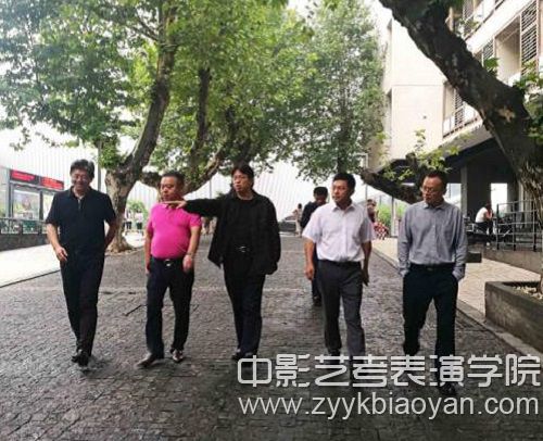 參觀南京藝術學院.jpg