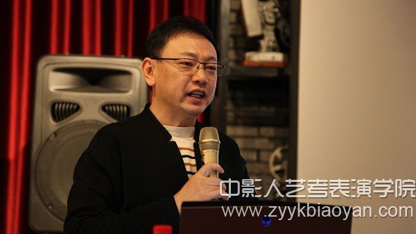 上海戲劇學院教授石川發言.jpg