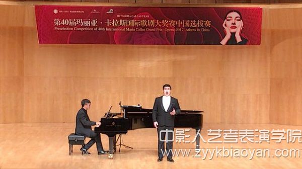 南藝音樂學(xué)院張立韜同學(xué).jpg