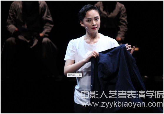 王婉娜榮獲第28屆上海白玉蘭戲劇表演藝術獎·新人主角獎.jpg