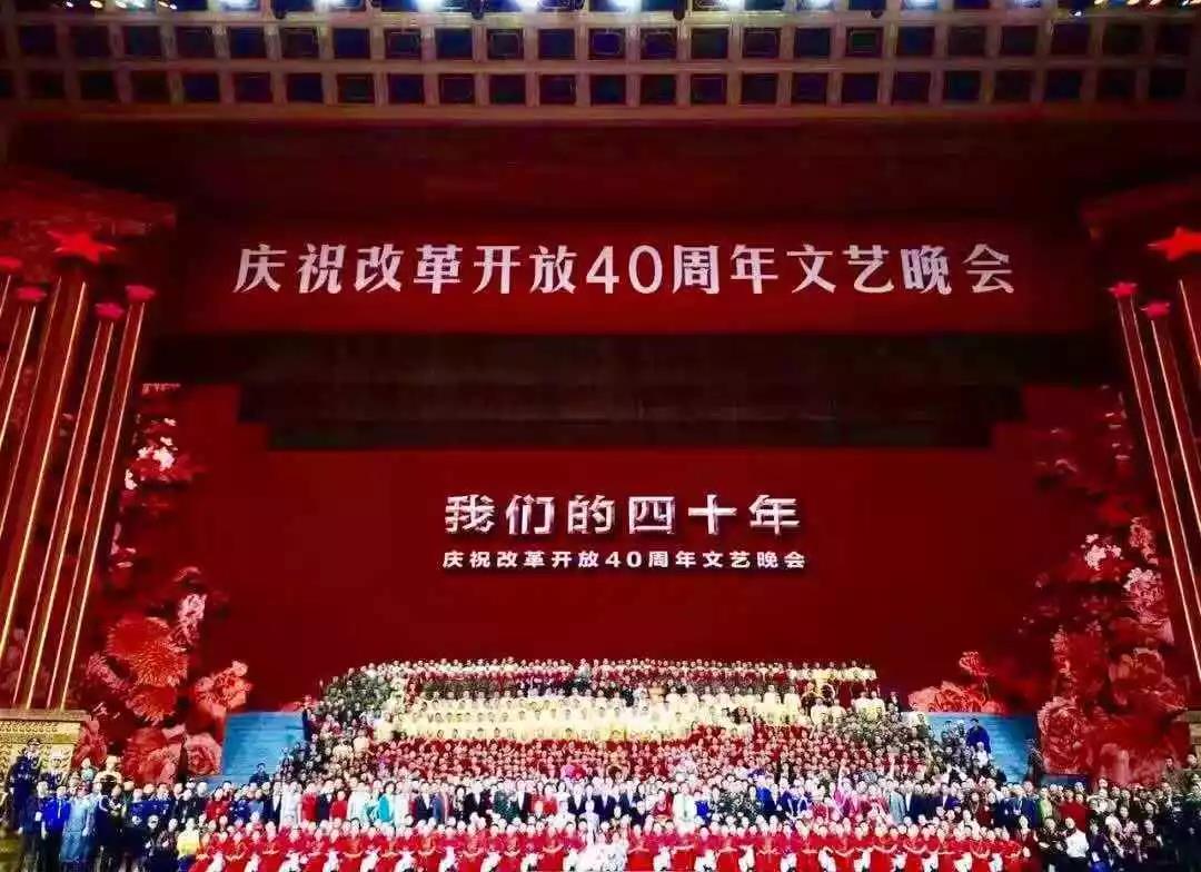 晚會(huì)現(xiàn)場(chǎng)