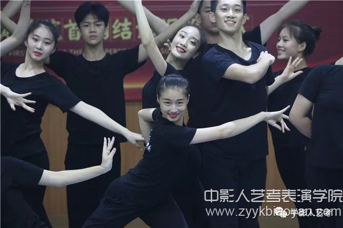 中影人藝考表演學院.jpg