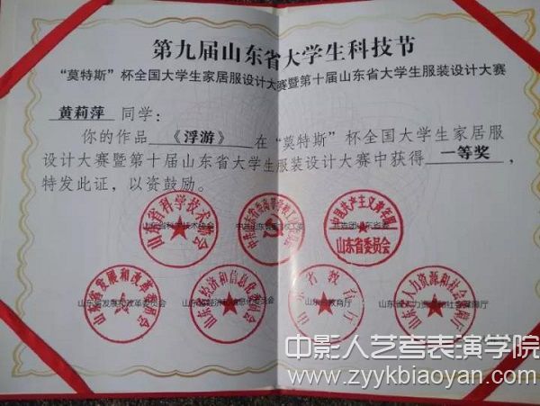 圖片2.jpg