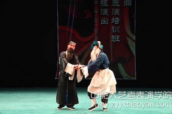 教學成果匯報演出.jpg