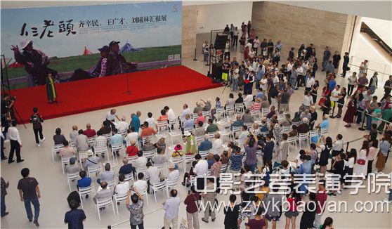 仨老頭——齊辛民、王廣才、劉曦林匯報展.jpg