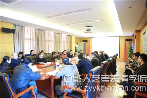 云南藝術學院和新疆藝術學院兩校開展學生工作交流活動.jpg