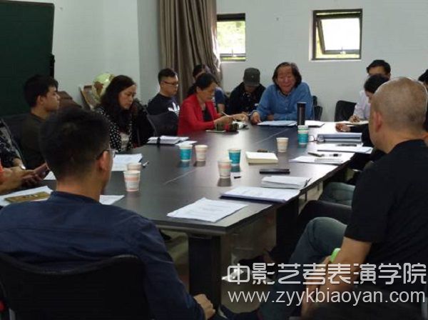 郭浩校長主持召開云南藝術學院2018年度國家藝術基金申報動員會.jpg