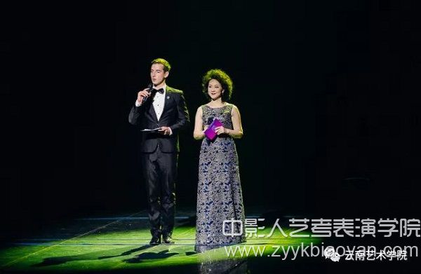 2017年中俄藝術(shù)交流晚會(huì).jpg