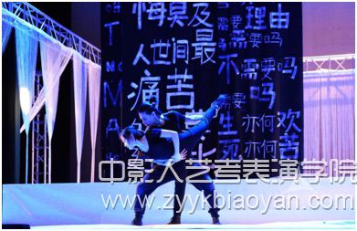 第20屆“戲劇之夜”2.jpg