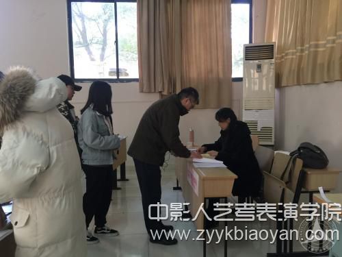 南京考點張榜發(fā)布初試合格名單及辦理復試手續(xù) .jpg