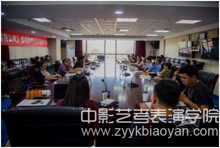 《愛情公寓》暨楊揚導演作品研討會.jpg