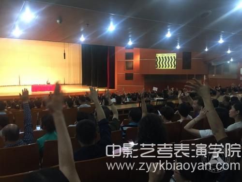 中傳新生家長會現場jpg.jpg