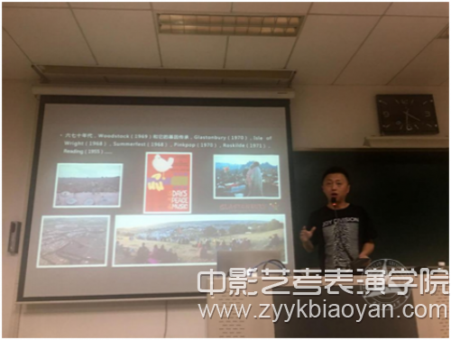 北京迷笛演出公司CEO以及迷笛音樂節(jié)總導(dǎo)演單蔚.jpg