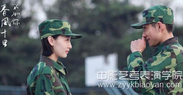 春風十里不如你.jpg