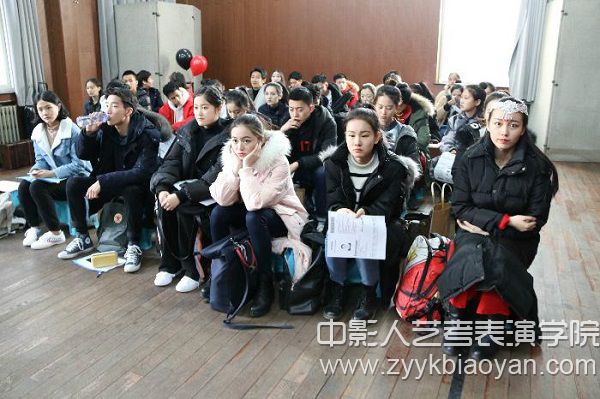 戲劇教育系本科招生專業考試三試候考.jpg