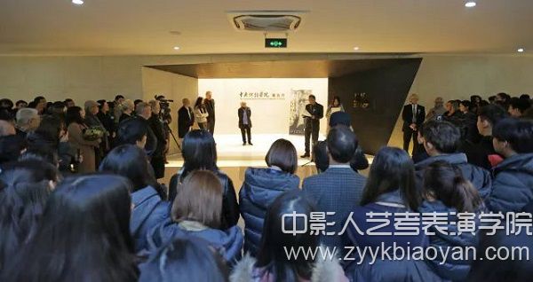 “iSTAN世界舞美大師——古尼拉作品展”開幕現(xiàn)場(chǎng).jpg