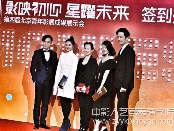 中央戲劇學(xué)院音樂劇系音樂劇電影《家》入選第四屆北京青年影展.jpg