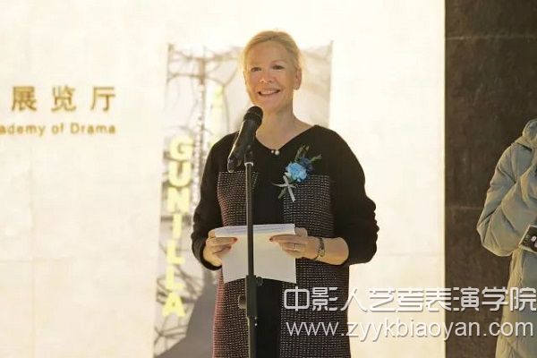 安納·林德斯泰特女士致辭.jpg
