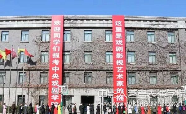 學院2018年本科招生專業考試開始.jpg