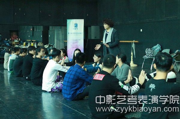 中央戲劇學(xué)院表演系教授王麗娜老師.jpg