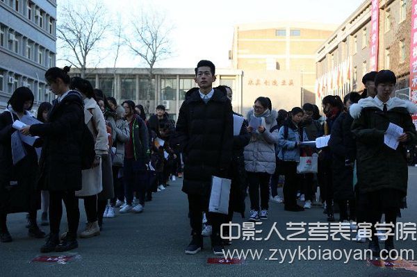 戲劇管理系本科招生專業考試檢錄.jpg