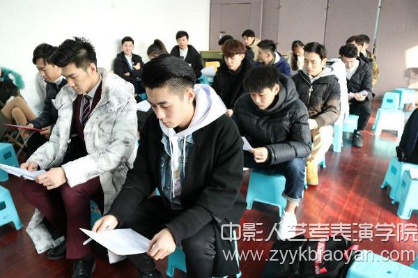 電影電視系廣播電視節目主持專業方向復試備考.jpg
