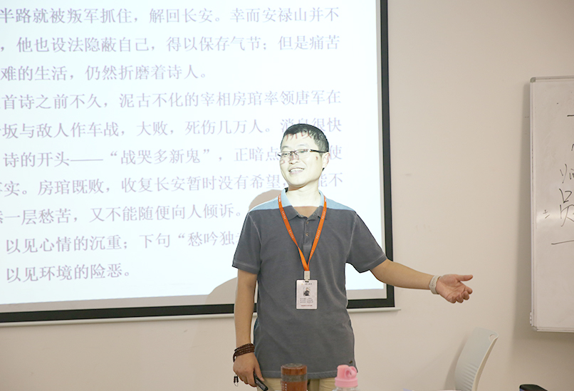 影視表演培訓班