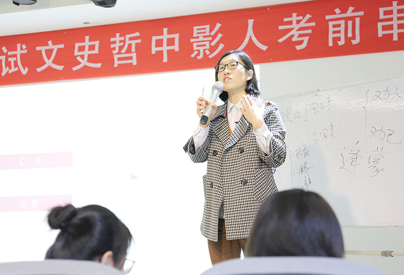 影視表演培訓