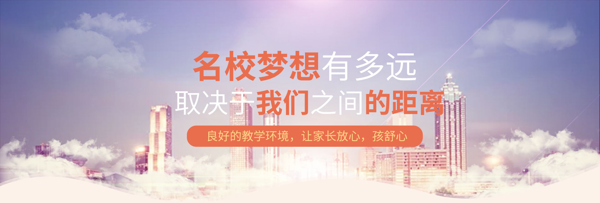聯系我們