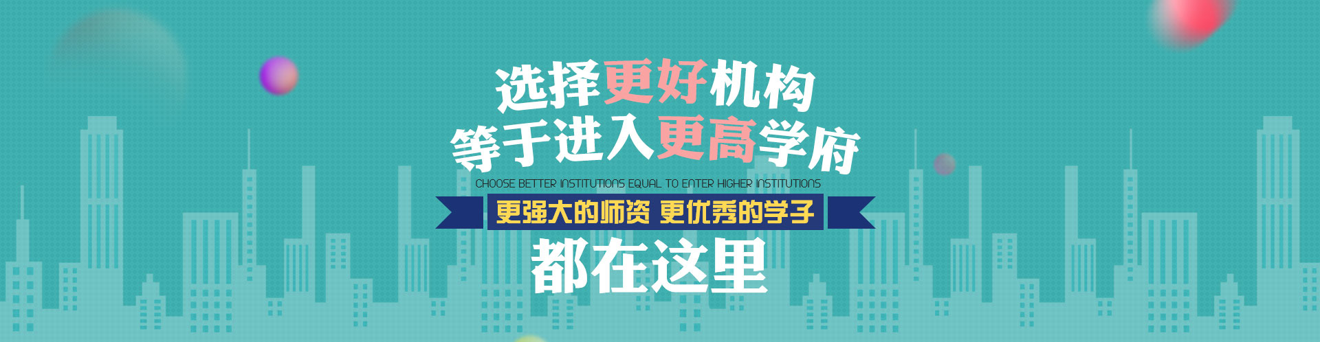 聯(lián)系我們