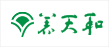 養天和