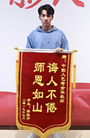 學員圖片