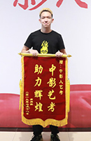 學員圖片