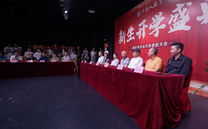 影視表演藝考培訓班